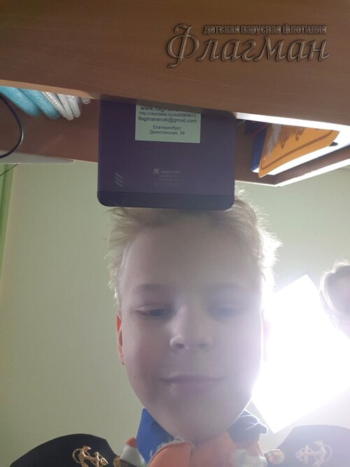 255f6244.ID Photo.101831